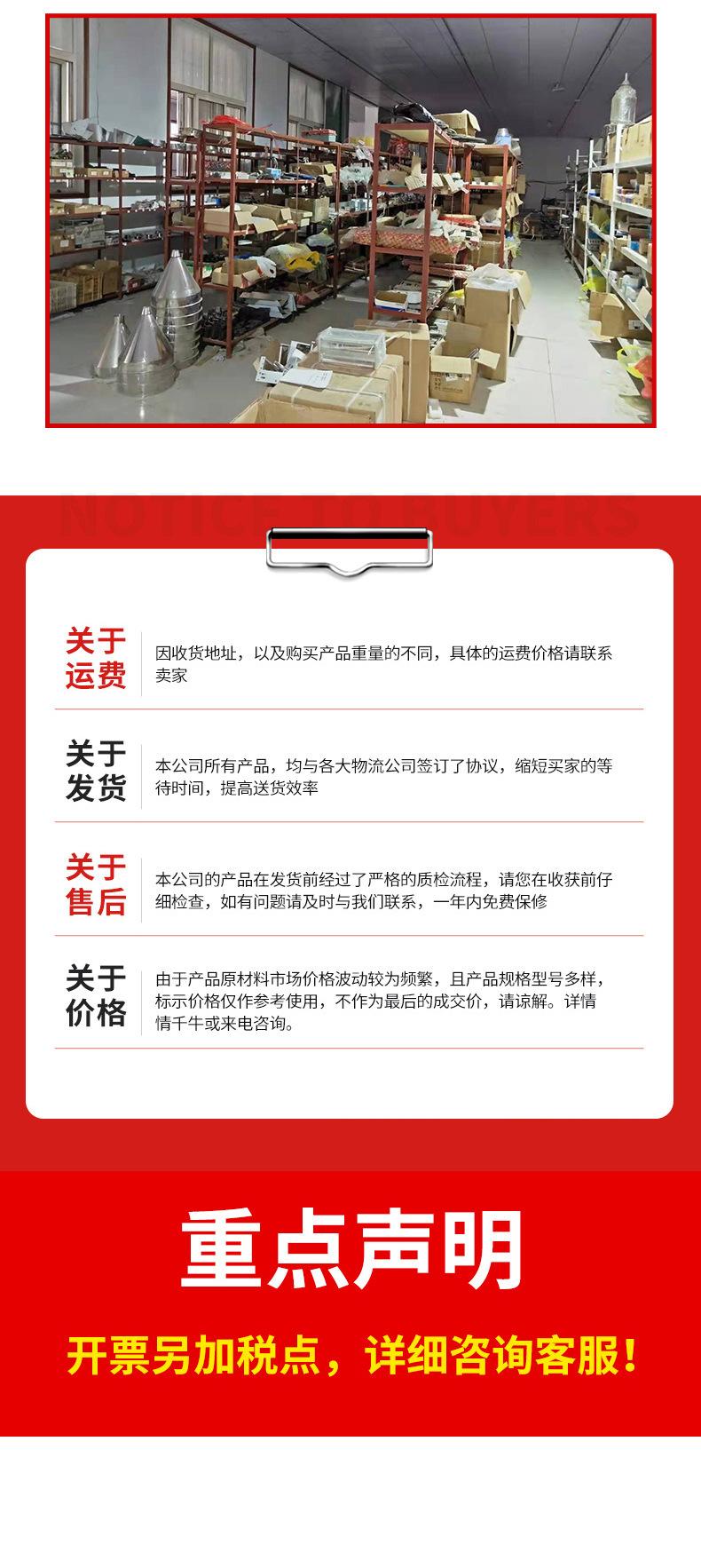 修改版_11.jpg