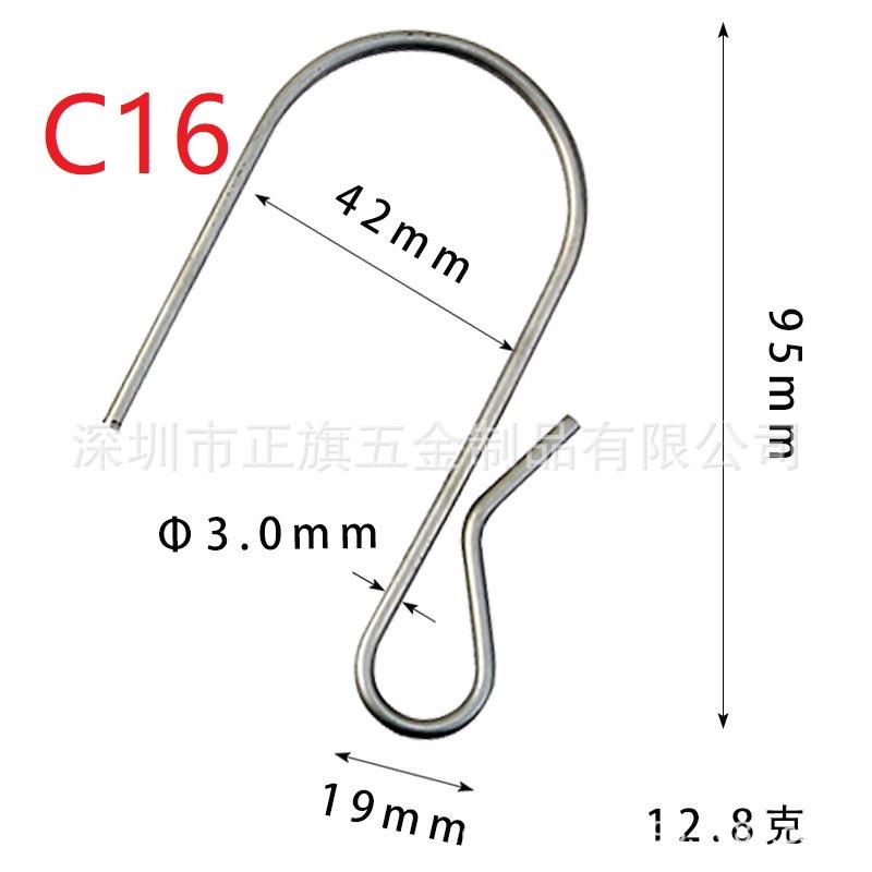 C16