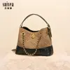 2025 Nuevo Bolso Tote Versátil Tejido para Mujer, Bolso de Hombro Cruzado, Bolso Cubo Pequeño con Cadena Fragante para Viajar