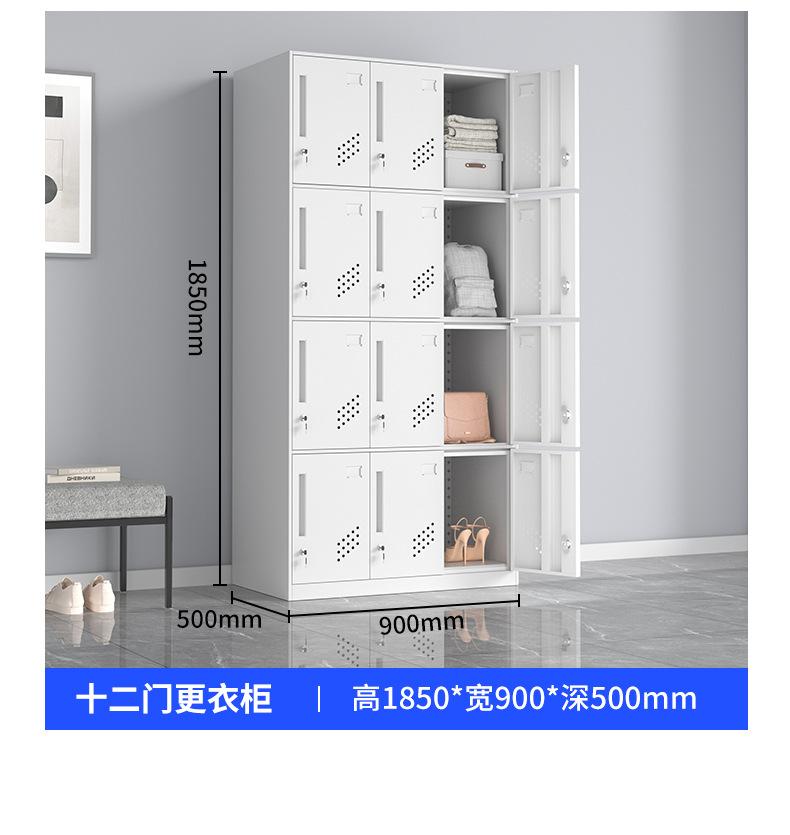 更衣柜_16.jpg