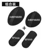 Pegatinas Invisibles de Mayor Altura para el Cabello, Accesorios para Cabello Voluminoso, Almohadillas Voluminosas para la Raíz del Cabello, Pinzas para el Cabello, Pegatinas Voluminosas, Pinzas Sponge BB