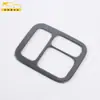 Adecuado para Byd 25 Verano Dm-I Panel de Interruptor de Ajuste de Asiento de Tres Filas Accesorios de Lentejuelas Suministros Automotrices