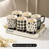 Conjunto de Canecas de Cerâmica Cor Creme Estilo Hepburn Francês de Alto Valor Estético, Combinação de Xícaras de Café com Leite, Copos Altos
