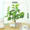 Filme de folha de planta verde simulada com Yang, arranjo de flores de 7 galhos, material para loja, decoração de engenharia, ferramenta para fotografia ao ar livre