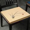 Cojines para Sillas Estilo Chino, Cojines de Látex, Cojines para Sillas de Secuoya, Cojines para Sofás de Madera Maciza, Cojines para Sillones de Mesa de Té, Cojines para Asientos de Sillas Imperiales