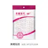 Pegatinas de Pestañas de Fábrica Herramientas para Injerto de Pestañas Parches Aislantes para Ojos Pegamento Desechable Impermeable Pegatinas Retardantes Venta al por Mayor