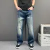 Jeans Azul Escuro Casual de Rua Masculino Caimento Reto Solto Perna Larga Versátil para Ir ao Trabalho Casual Calça Longa Estilo Versátil