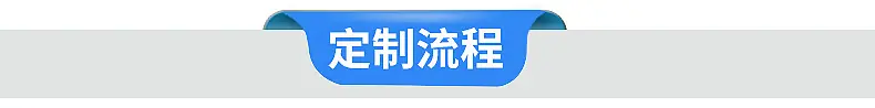 双面胶内页_21