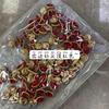 [Yisen] Botón de metal con diamantes, accesorio de joyería, hebilla decorativa para ropa, cheongsam, camisa, cárdigan de punto, hebilla superior