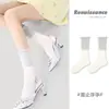 Calcetines Originales Renacentistas para Mujer Primavera y Verano Nuevo Color Bloqueado Calcetines de Malla Finos Transpirables de Media Pantorrilla para Mujer