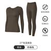 Conjunto de Ropa Interior Térmica de Otoño para Mujer, Ajuste Ceñido sin Costuras, Ropa Interior Térmica Forrada de Felpa y Gruesa