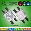 Fornecimento de Contas de Luz SMD Coloridas Led6028 2812Led Colorido 6028 Pisca Rápido Pisca Lento Cor Total 6028 Quatro Pinos
