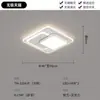 Lâmpada de Sala de Estar de Espectro Completo Moderna Simples Elegante Celebridade da Internet Quarto Lâmpada Criativa Pacote Conjunto para Casa Inteira Fábrica de Zhongshan