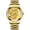 Reloj Marca Fenzun Reloj de Hombre No Mecánico Resistente al Agua Luminoso Dorado Cuarzo Ultrafino Correa de Acero Reloj de Pareja Dragón y Fénix