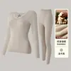 Conjunto de roupa íntima térmica feminina, com decote V em renda, forro interno de fleece espesso, design sem costura, corte justo e feito com algodão de Xinjiang