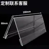 Suporte de Mesa para Cartões de Mesa Acrílico Cartão de Assento de Conferência Cartão de Sobrenome Cartão de Mesa Triângulo Cartão de Mesa Cartão de Pé