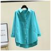 Camisa de Manga Larga para Mujer 2025 Primavera y Otoño Nueva Estilo Coreano Holgada y Elegante Casual Camisa Top Chaqueta Protección Solar Tendencia de Mujer