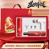 Regalos prácticos para la festividad del Día Nacional: Juegos de termos y paraguas con logo personalizado, perfectos como regalos de empresa, artículos promocionales o recuerdos para eventos