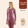Nuevo traje de ropa interior térmica de seda de peluche para pareja, hombres y mujeres, forrado de vellón cepillado de doble cara, ropa interior larga