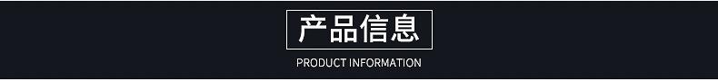 电动车雨衣套装,分体加厚雨衣,双层户外雨衣,风衣式雨衣
