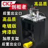 Máquina de Pregagem de Canto de Cilindro de Cinco Cilindros, Máquina de Corte de Canto, Máquinas para Molduras, Máquina de Molduras, Materiais de Montagem para Cantos Sem Abas