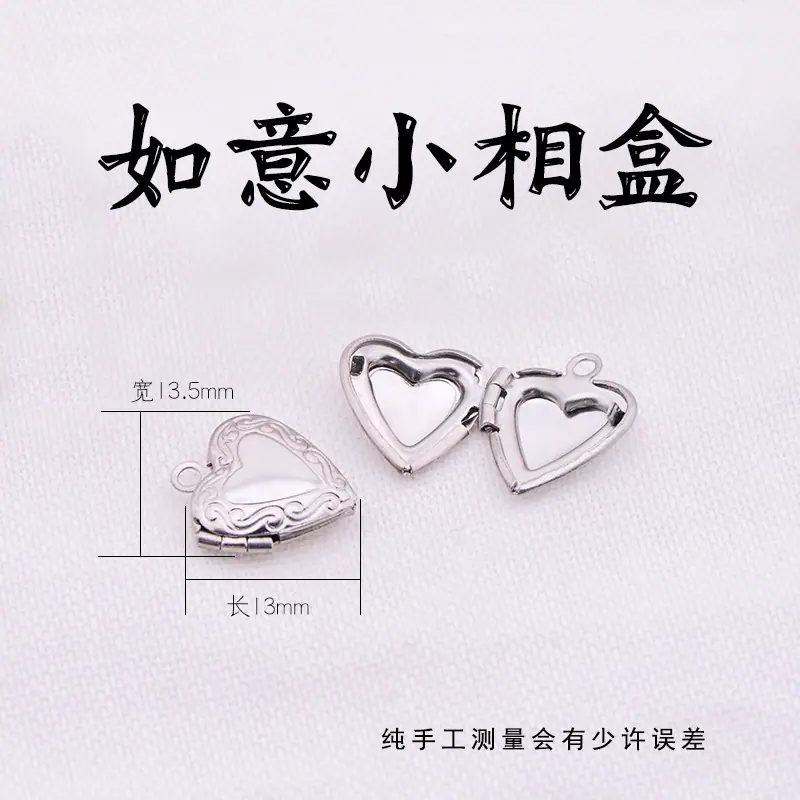 尺寸1.jpg