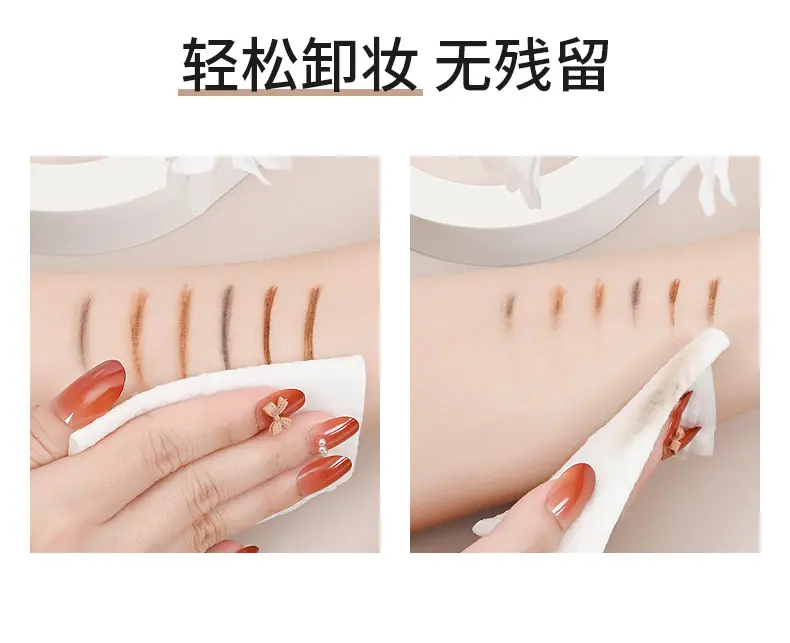 详情