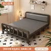 Cama Dobrável Cama de Casal 1,5m Doméstica Simples Reforçada Cama de Solteiro Dormitório de Adultos Aluguel Portátil Placa Dura Cama de Ferro