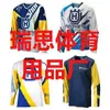 Camiseta Transpirable de Manga Larga con Protección Solar para Hombre en Verano, Traje de Carreras, Traje de Motociclismo Todoterreno, Suministro Directo del Fabricante