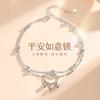 Nuevo Pulsera de Doble Capa con Cerradura de Seguridad Estilo Chinoiserie para Mujer, Nuevo Estilo Caliente de Alta Gama 2024, Pulsera Bubu Ruyi para Novia