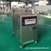 Freidora de Pollo Frito a Presión Estilo Americano, Freidora Eléctrica de Alta Presión con Olla para Freír a Presión, Olla a Presión Computarizada, Al por Mayor en Stock