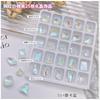 Joyería de diamantes para uñas al por mayor 2024 nuevo diamante de fondo puntiagudo combinado mixto con polvo blanco corazón torcido diamante grande con forma cuadrada gorda