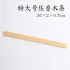 Tabla para Prensar Varillas de Incienso, Herramienta Hecha a Mano de Madera de Pino para Hacer Incienso, Tabla para Prensar Varillas de Incienso, Tabla de Madera Maciza para Dar Forma al Incienso, Suministros para Dar Forma al Incienso