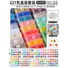 Paquete de recarga de cuentas estilo MARD, set de 294 colores, cuentas de fusión de alta calidad de 2.6 mm, cuentas negras y blancas