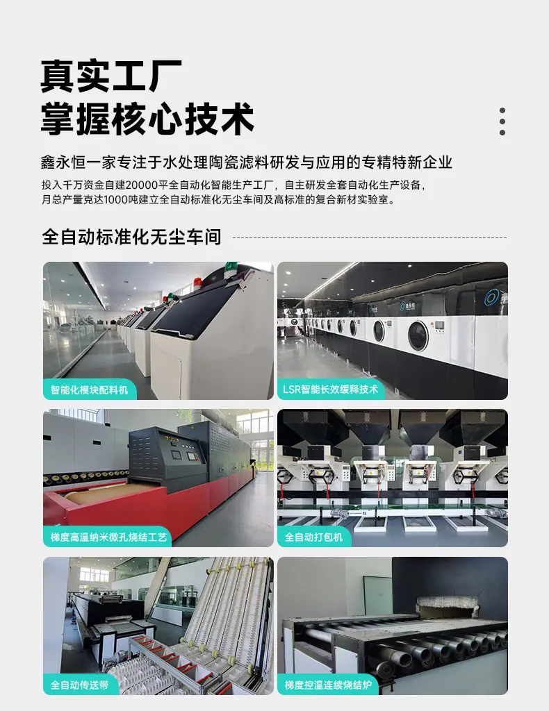 通用_17.jpg.jpg