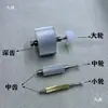 Caja Superior del Cárter del Triciclo Eléctrico Poco Profunda/Mediana Engranaje Borde Curvo Doblez en Ángulo Recto Cárter con Forma Especial Rueda Pequeña