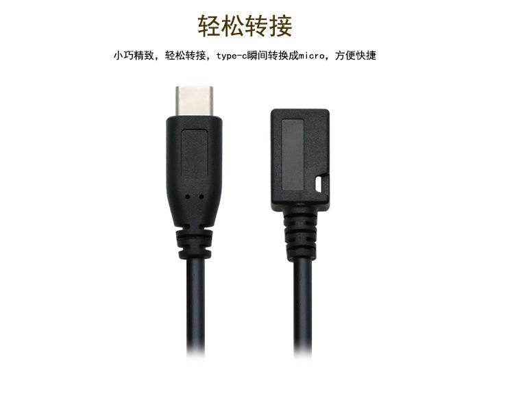 详情页_03.jpg