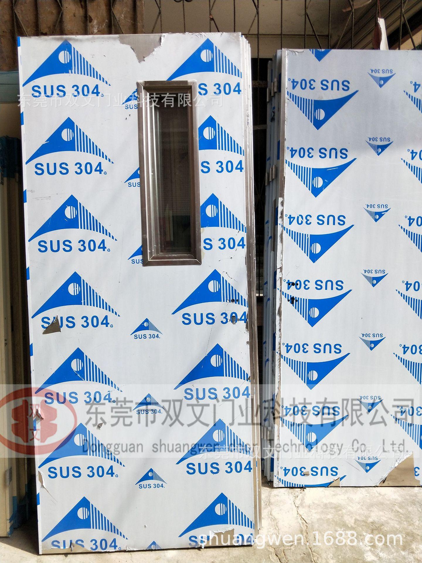 IMG20200804094432 (2)