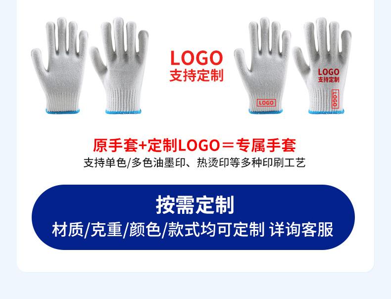 详情_03.jpg