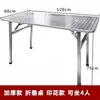 Juego grande de mesa y sillas para puesto de comida estilo Hong Kong retro para restaurantes de barbacoa, puestos de comida callejera, marisquerías y restaurantes de parrilla al aire libre