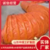 Secador de Pelo Ignífugo Fabricante Inventario de Productos Secador de Pelo Ignífugo Entrega Directa de Fábrica Secador de Pelo Ignífugo Fuente de Fábrica