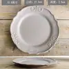 [Cada uno es una gran colección de platos con alto valor de color] Plato de cerámica japonés para el hogar bistec