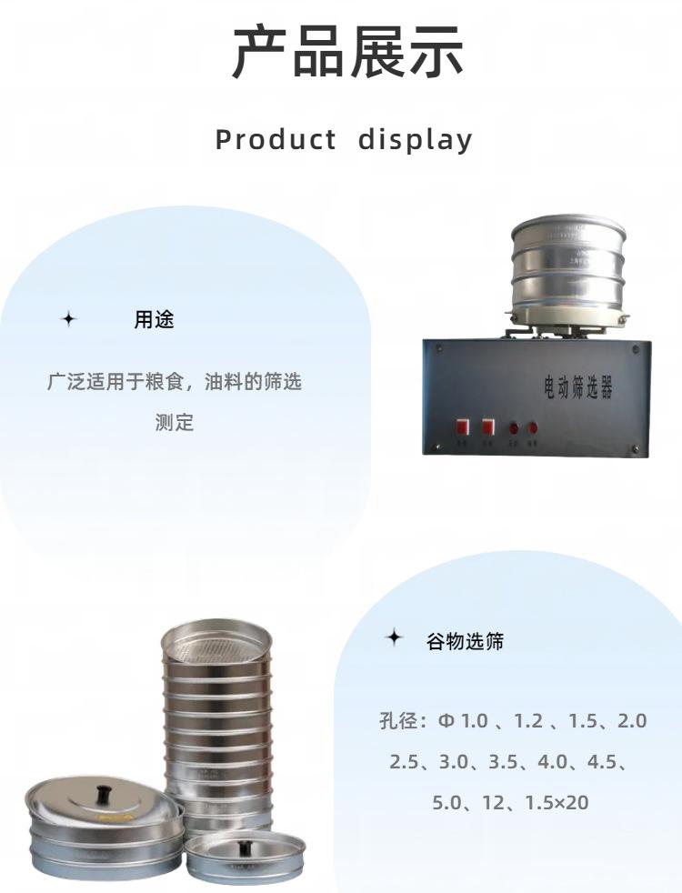 ST134 (5)