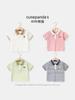 Kaka Panda Camiseta Casual de Manga Corta para Niños Verano Polo para Niños Top de Media Manga de Verano para Bebés Niñas a la Moda