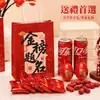 Nova sacola de presente vermelha de mão para festas de formatura de estudantes, sacola de lembrancinha com texto inspirador estilo chinês, sacolas de papel kraft no atacado