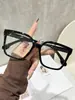 Nuevas Gafas Planas Pequeñas de Estilo Europeo y Americano Personalizadas Transfronterizas con Montura Grande para Mostrar el Rostro para Hombres, Gafas Diarias de Oficina Modernas y Versátiles para Mujeres