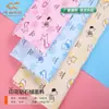 Poliéster Spot Terciopelo Lele Terciopelo de Cristal Dibujo Multi-flor Almohada de Juguete para Bebé Cojín para Orina Tela
