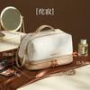 Nueva Bolsa de Cosméticos Estilo Chino, Neceser, Nueva Bolsa de Maquillaje de Alta Gama para Mujer, Portátil de Gran Capacidad para Salidas, Almacenamiento de Lujo Ligero