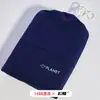 [Planeta del Sueño] Sábana de Cama Tejida sin Costuras Clase a Deep Sleep Pro Artículo Individual Transpirable Protector de Colchón Ropa de Cama Suave