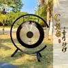 Ponte Healing Wuhan Fang Gaivota Ponte da Alameda Banho Cura Sonora Meditação Gongo Profissional Yoga Cura Sonora Suporte de Gongo em Forma de C